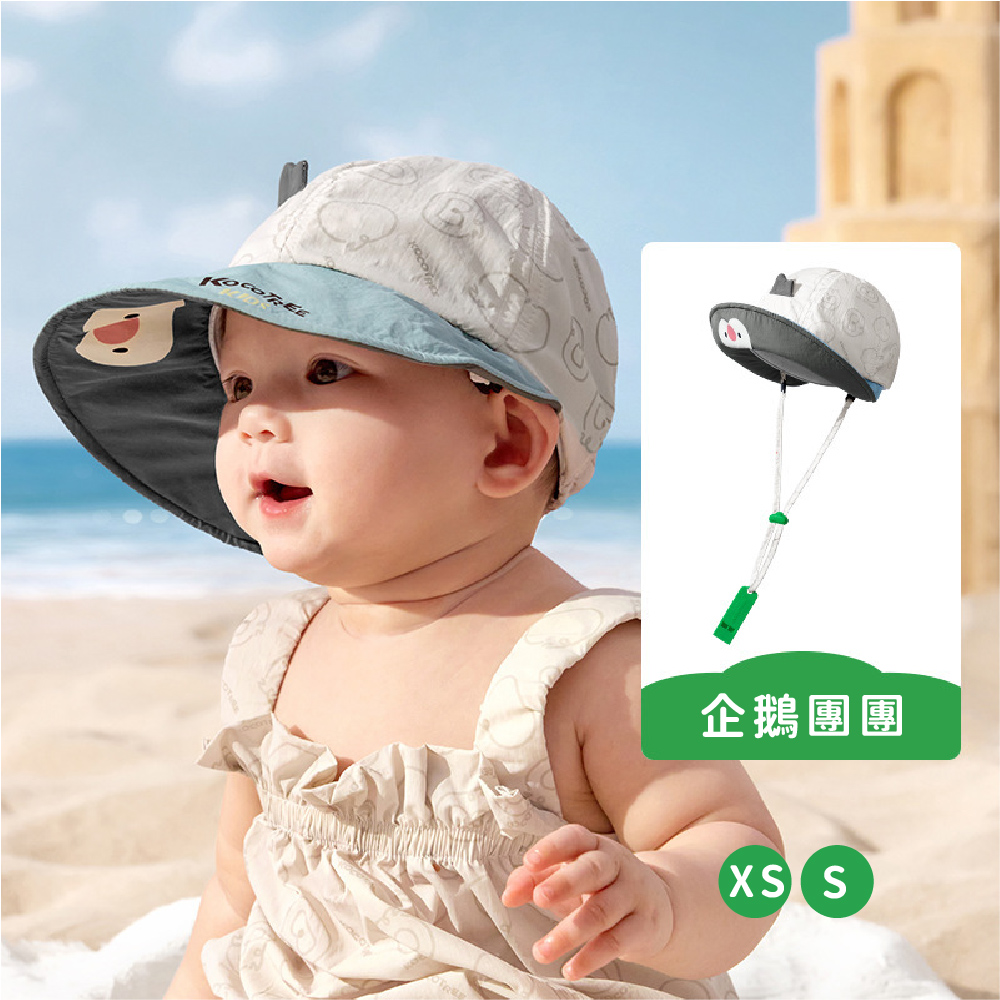 Kocotree 萌萌動物涼感鴨舌帽