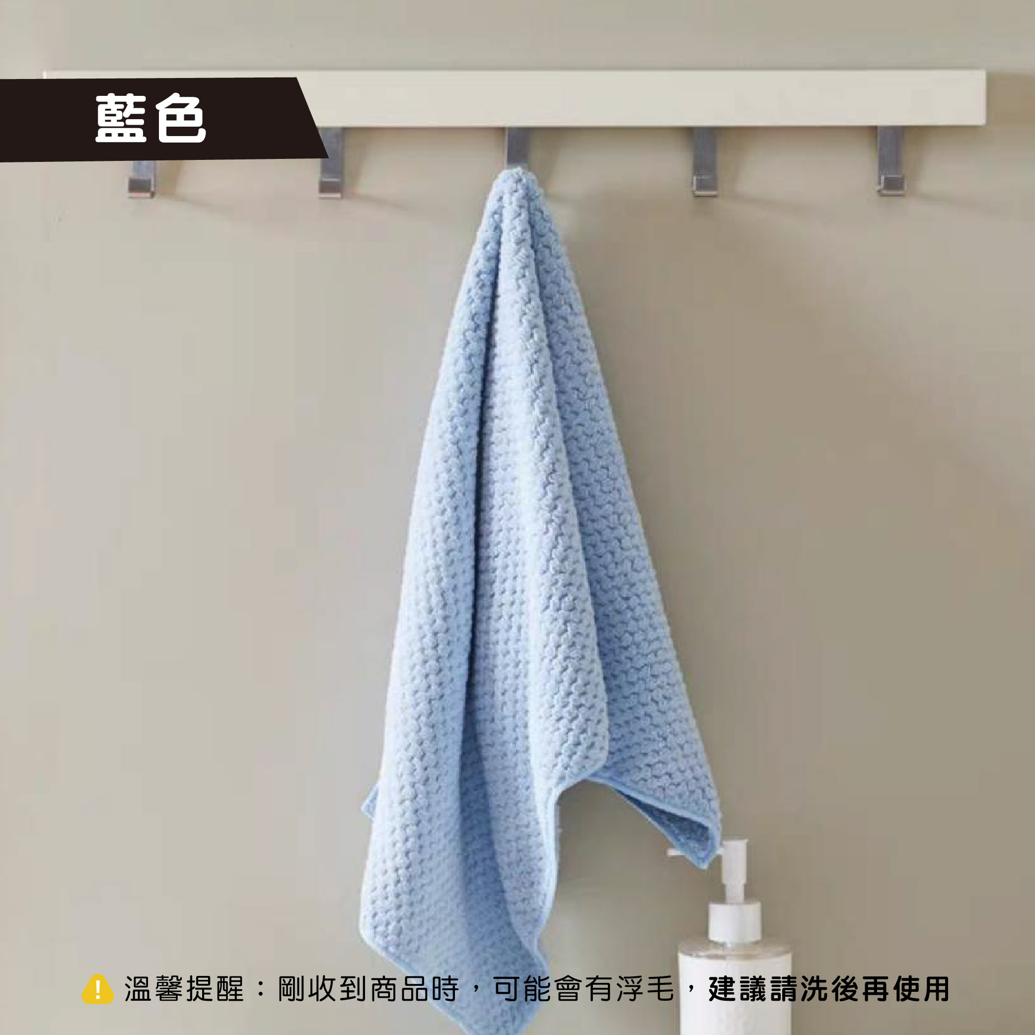 YODO 菠蘿格【毛巾】