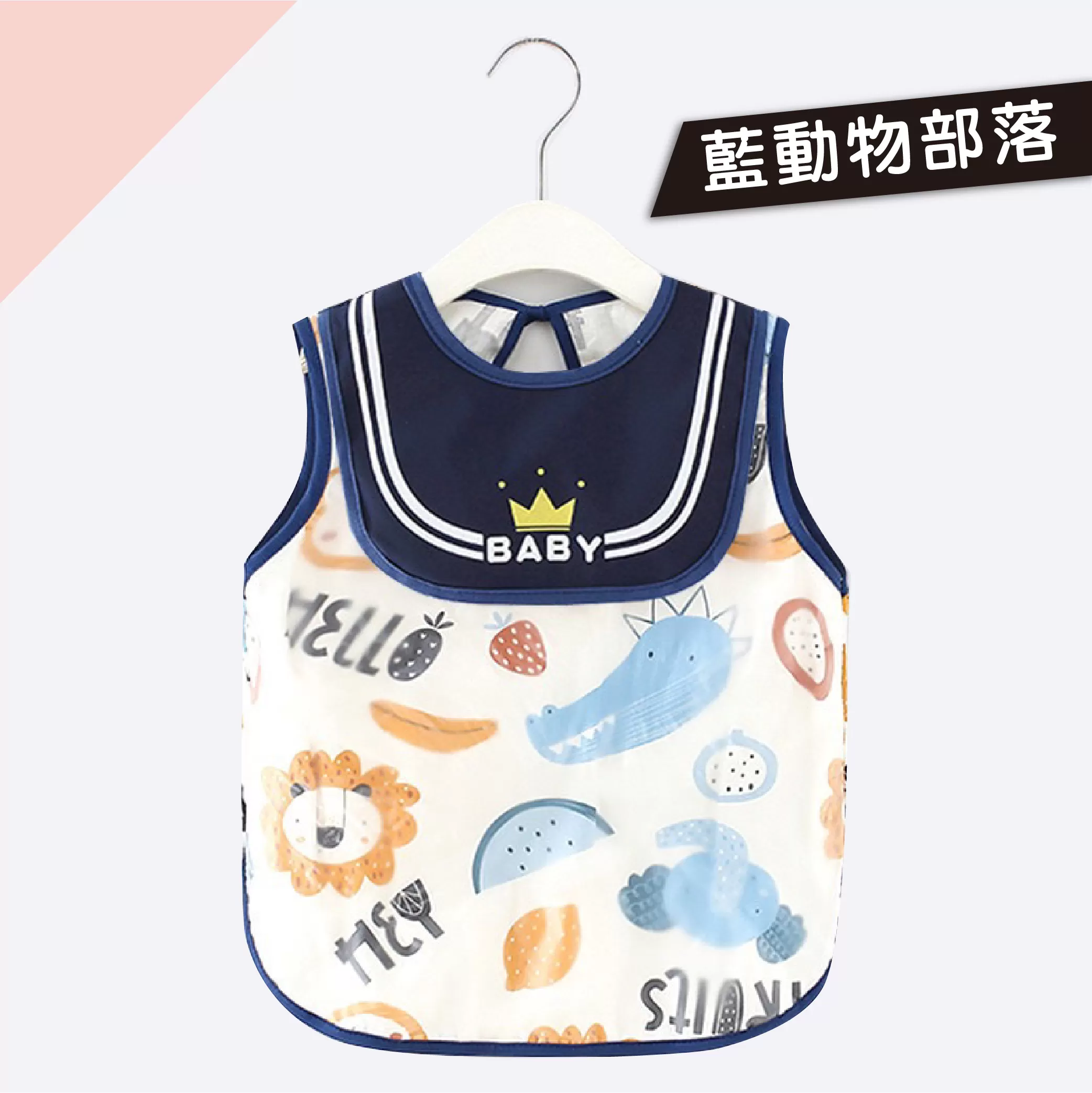 【福利品】50元專區