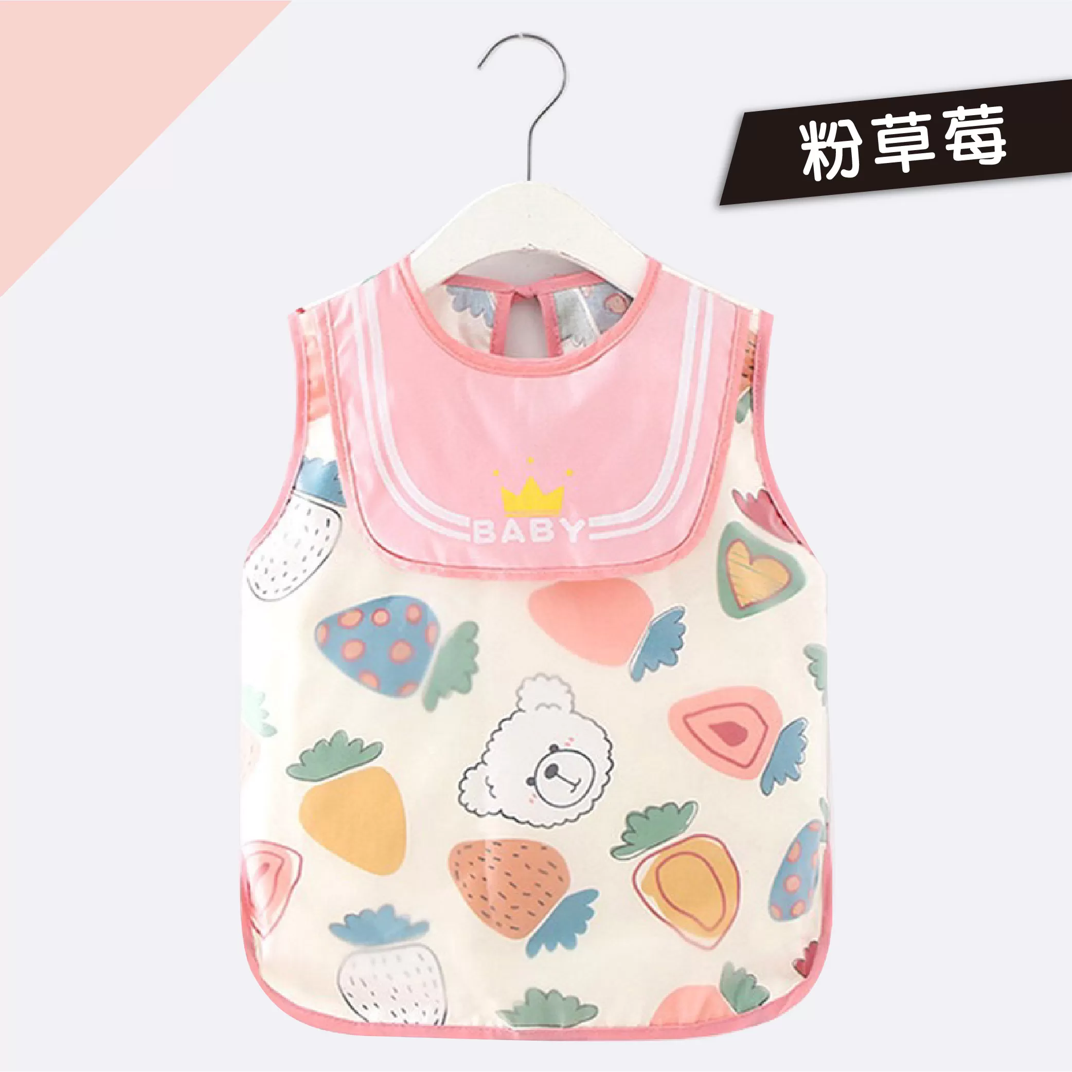 【福利品】50元專區