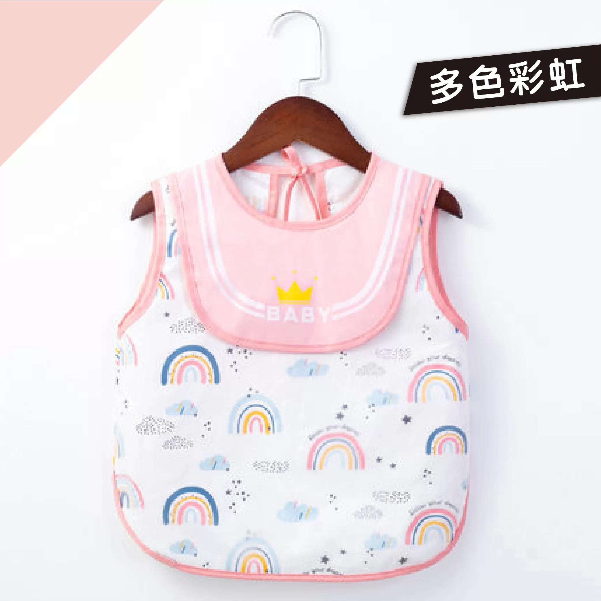 【福利品】50元專區