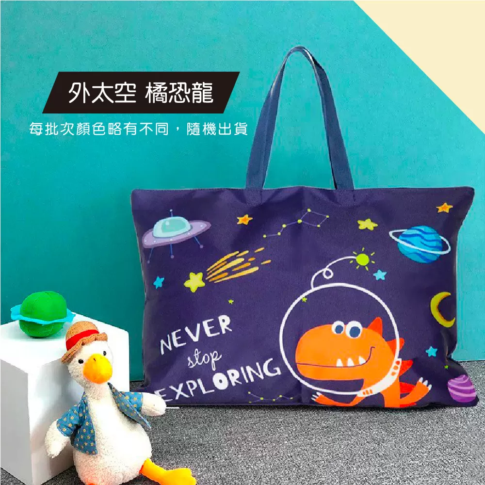 【福利品】100元專區
