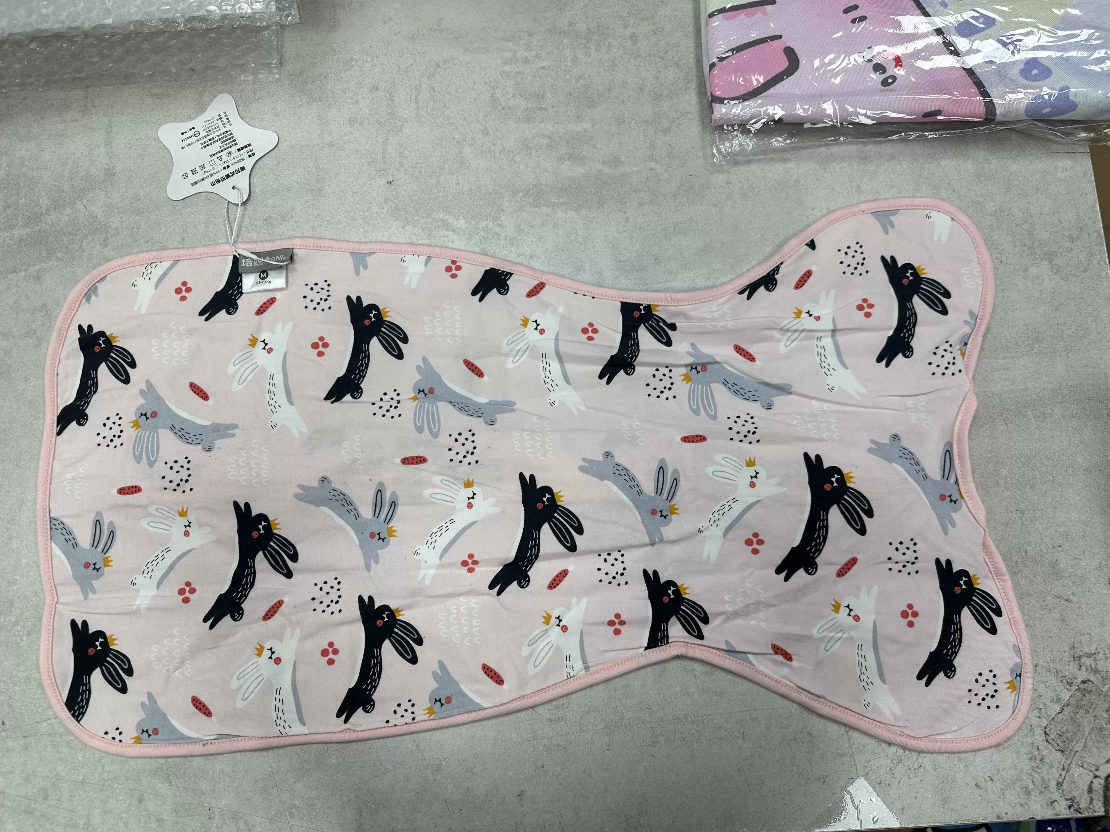 【福利品】130元專區