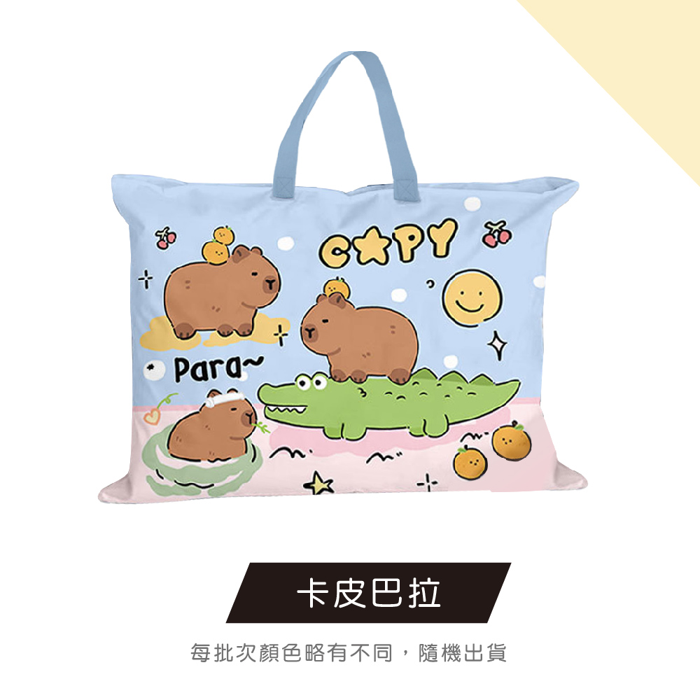 【福利品】130元專區