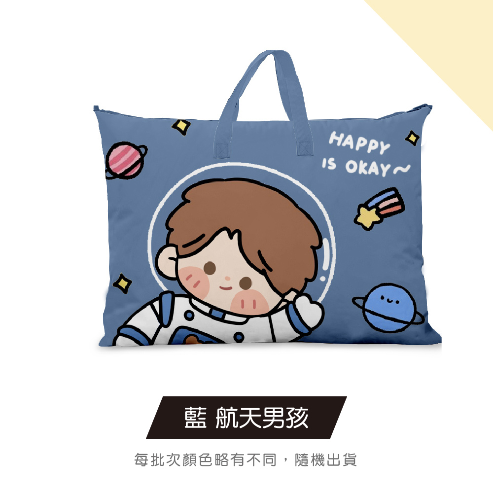 【福利品】130元專區
