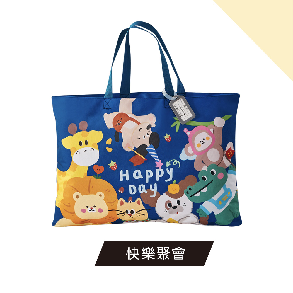 【福利品】130元專區