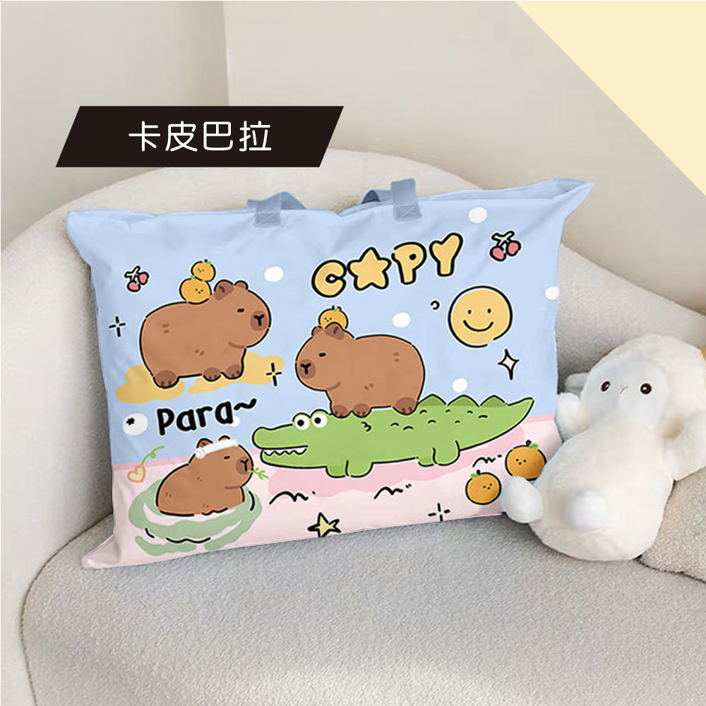 【福利品】150元專區