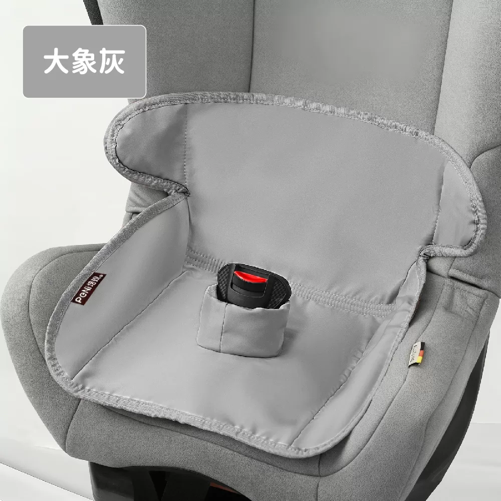 PeNi培婗 寶寶汽座速吸隔水坐墊