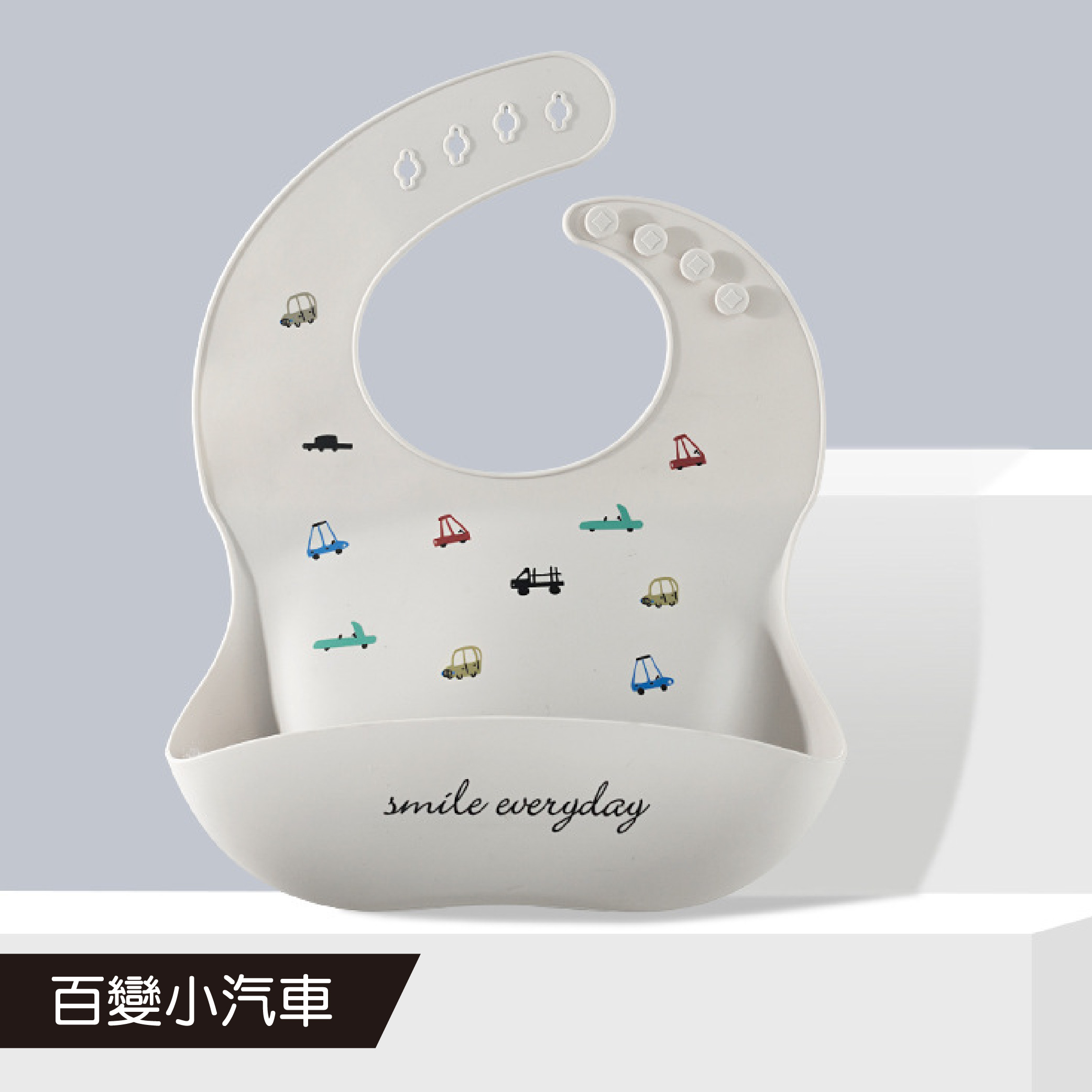 Muslin tree 矽膠圍兜(寬口)