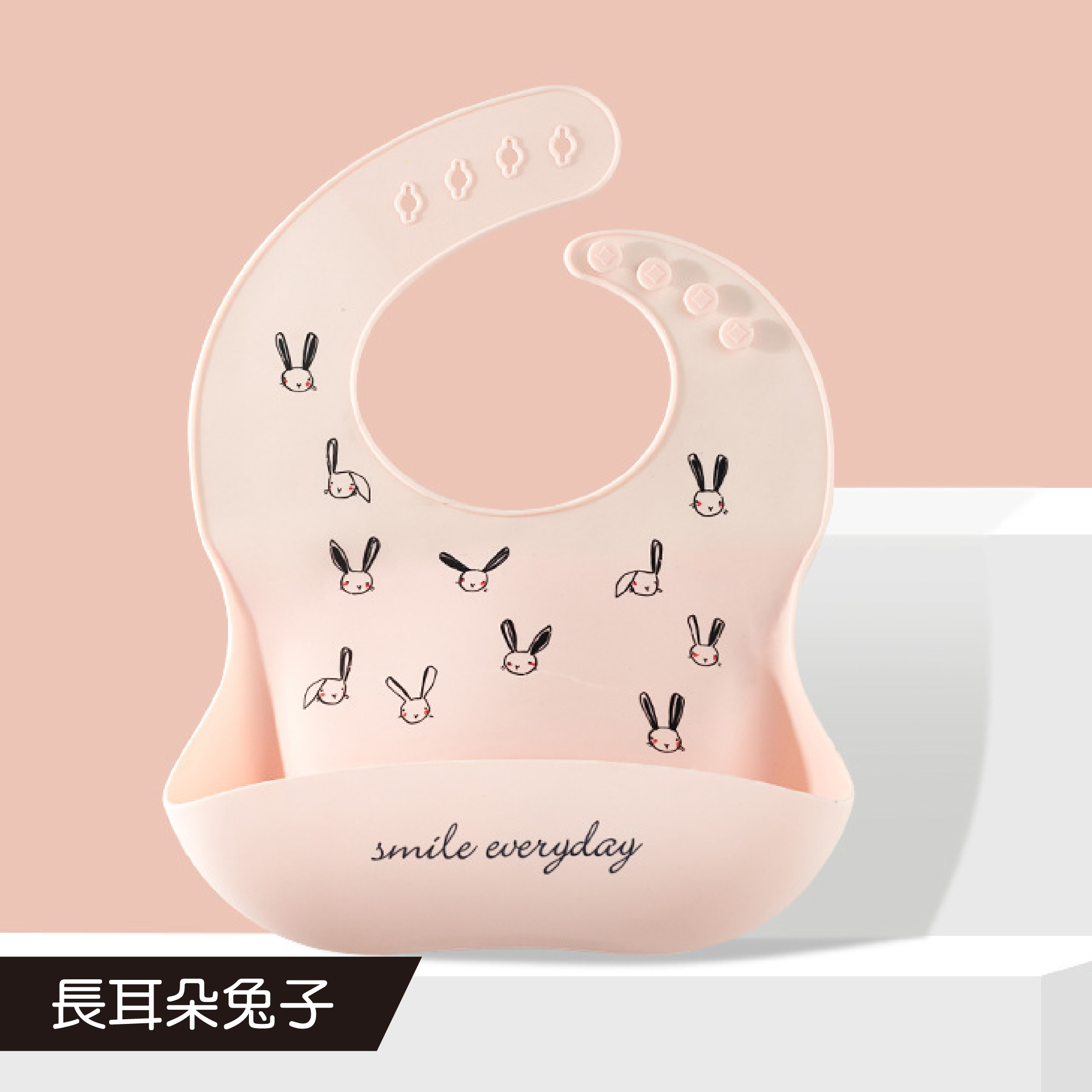 Muslin tree 矽膠圍兜(寬口)