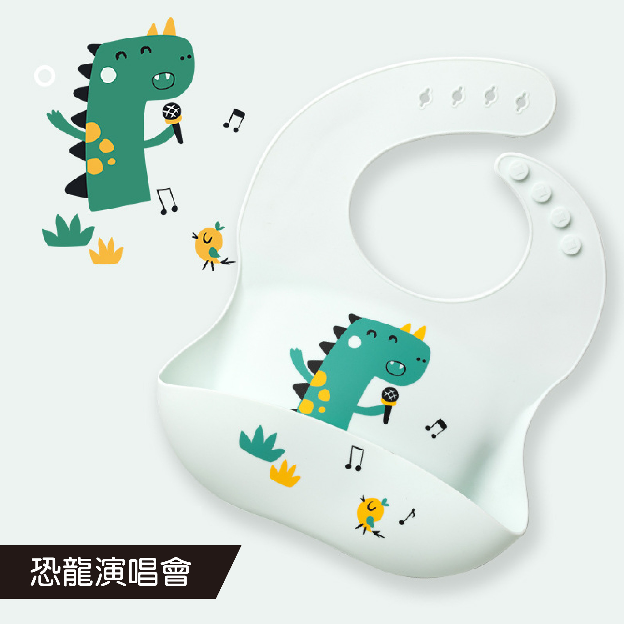 Muslin tree 矽膠圍兜(寬口)