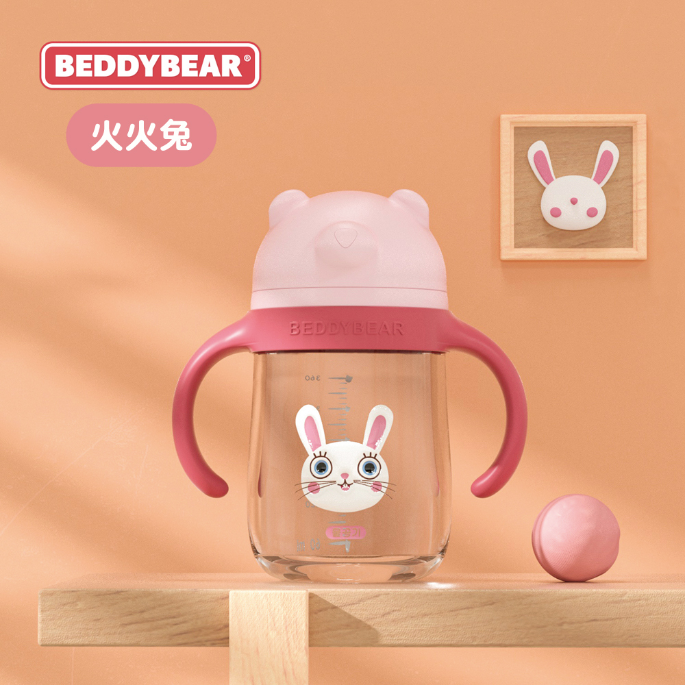 【韓國BeddyBear】 Tritan 兒童火火學飲杯【360ML】