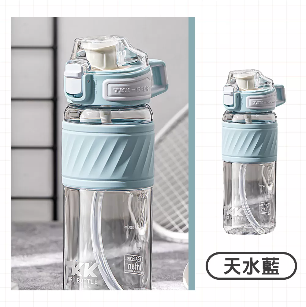 Tritan兩用彈跳水壺