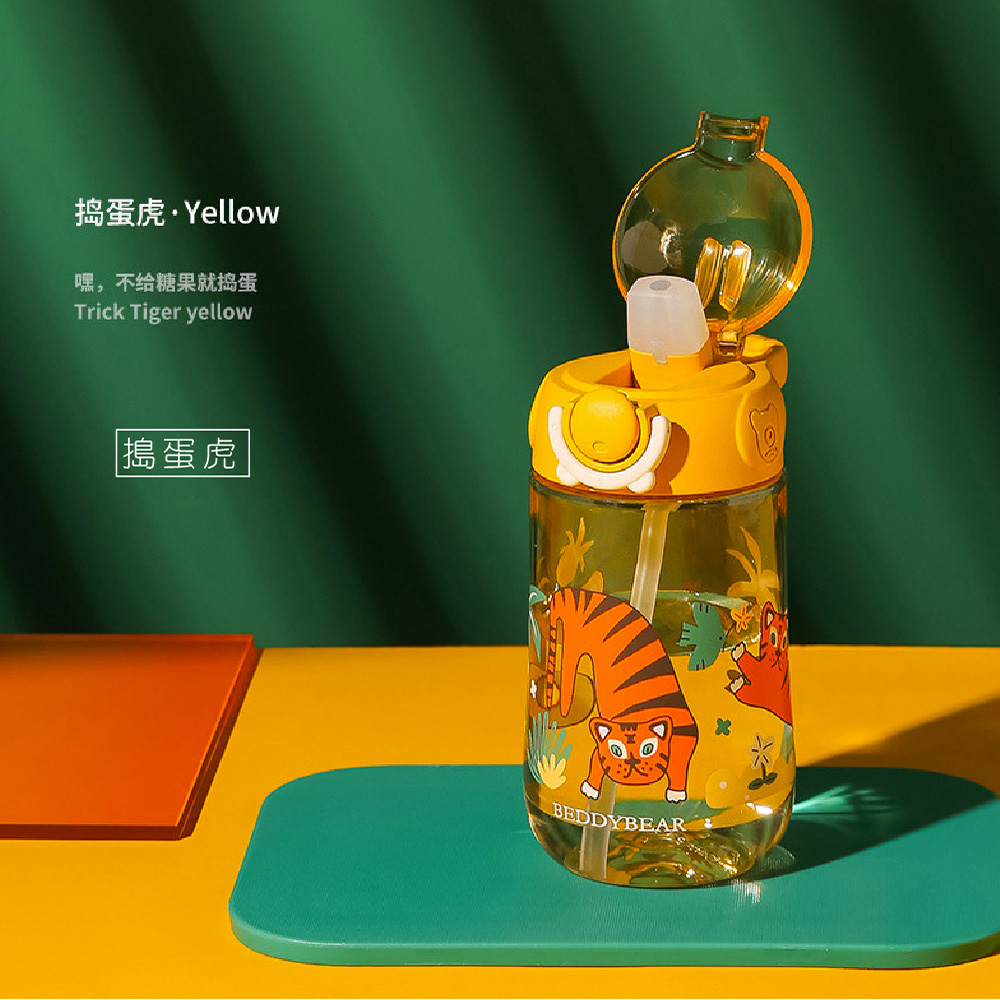 【韓國BeddyBear】Tritan兒童手提鴨嘴水杯【400ML】