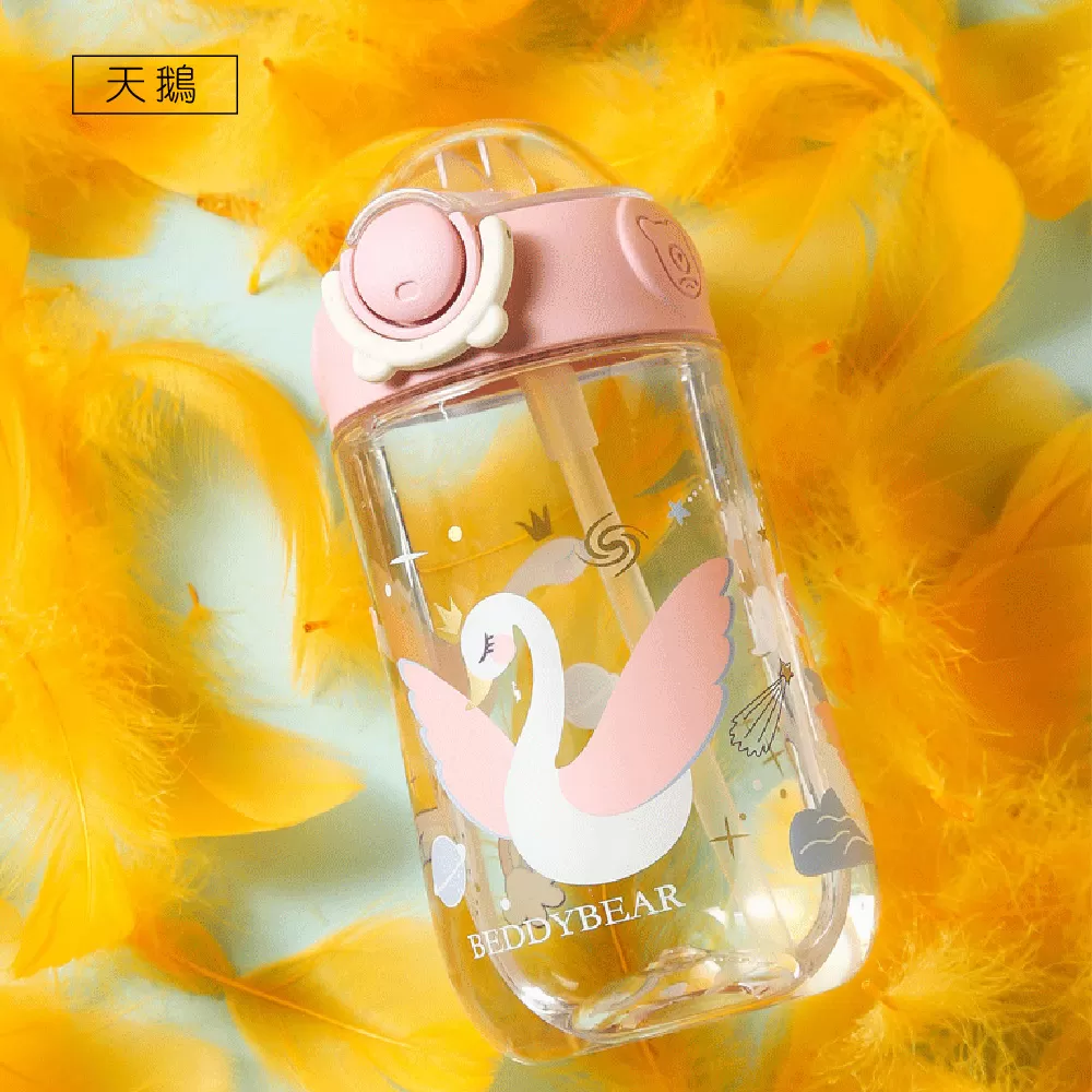 【韓國BeddyBear】Tritan兒童手提鴨嘴水杯【400ML】