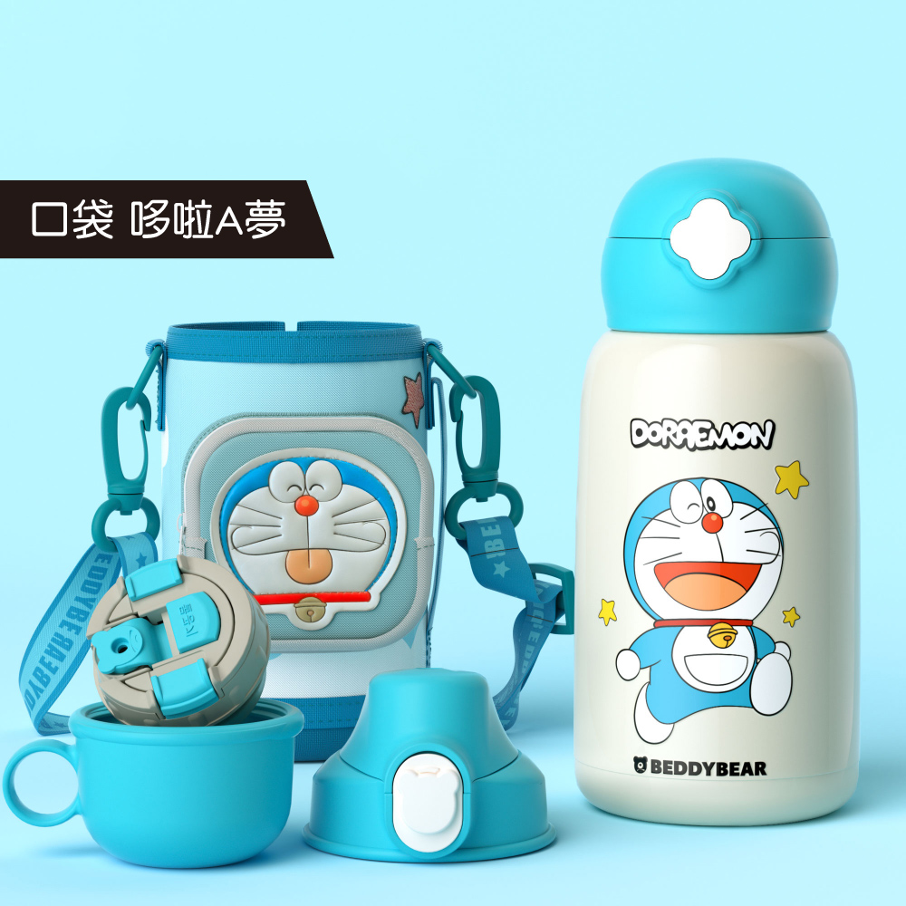 【韓國BeddyBear】316不鏽鋼兒童保溫杯口袋系列 【一杯三蓋630ml】