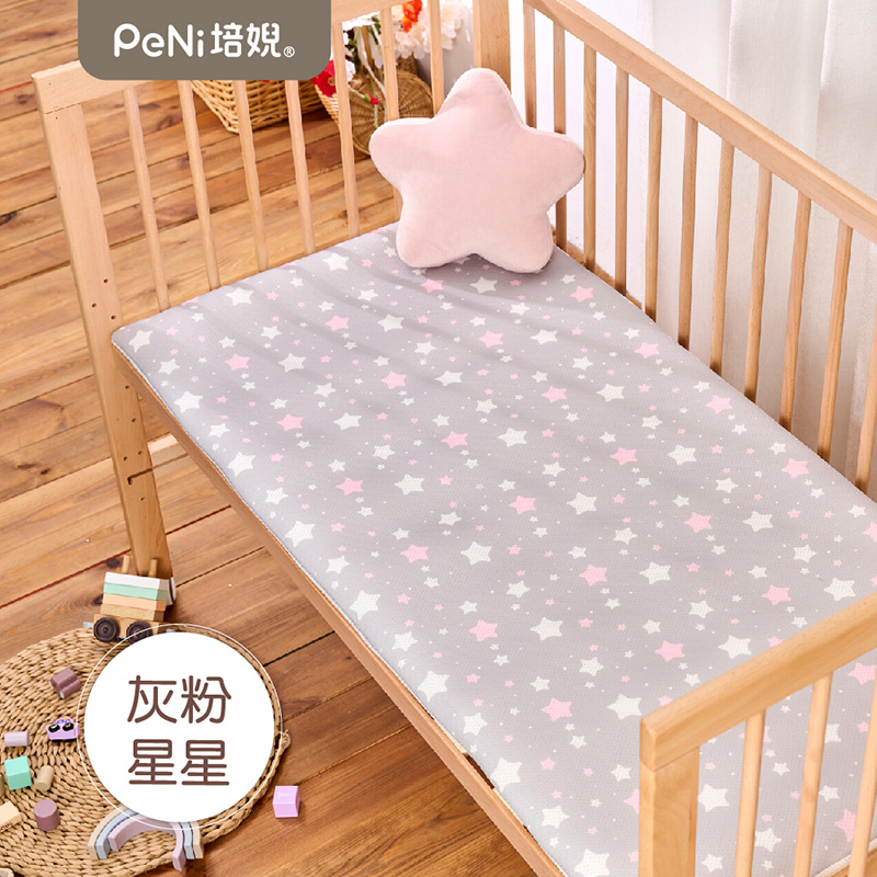 PeNi培婗 嬰兒透氣多功能床墊2025版