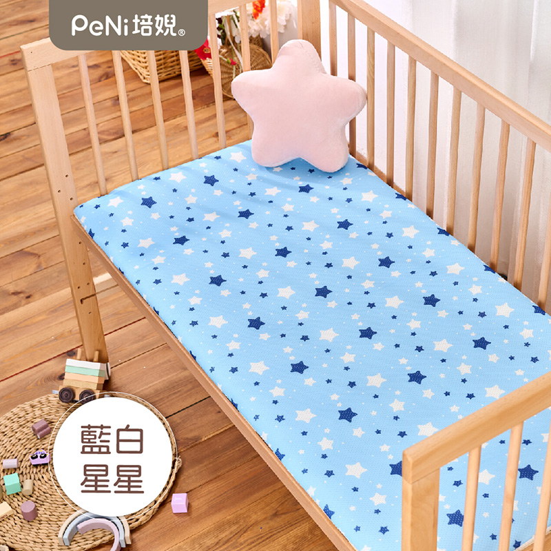 PeNi培婗 嬰兒透氣多功能床墊2025版