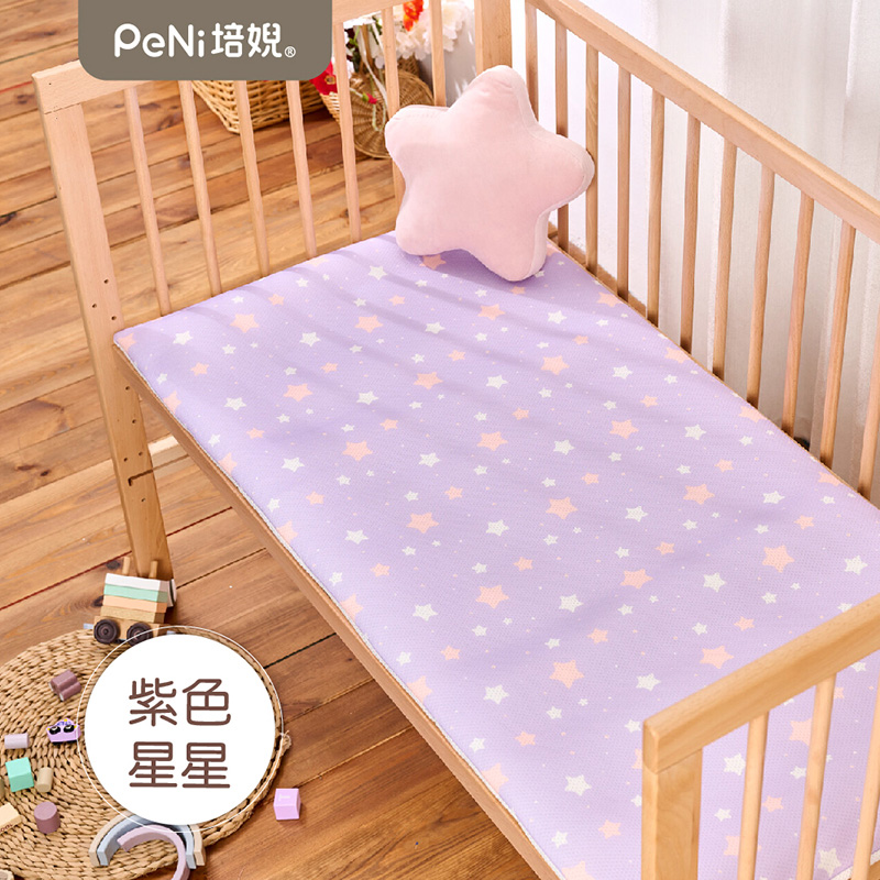 PeNi培婗 嬰兒透氣多功能床墊2025版