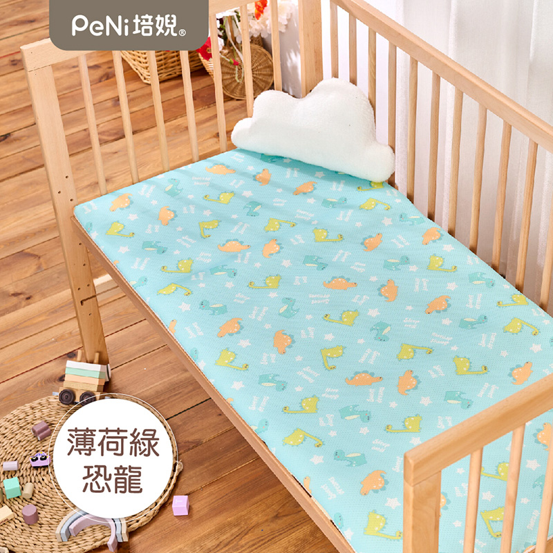 PeNi培婗 嬰兒透氣多功能床墊2025版