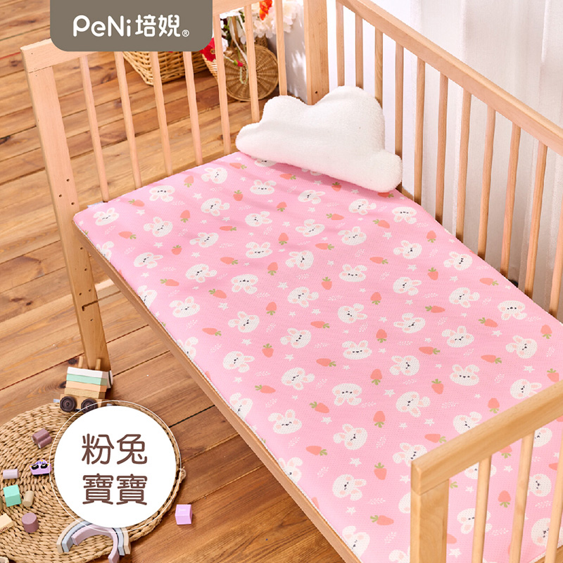 PeNi培婗 嬰兒透氣多功能床墊