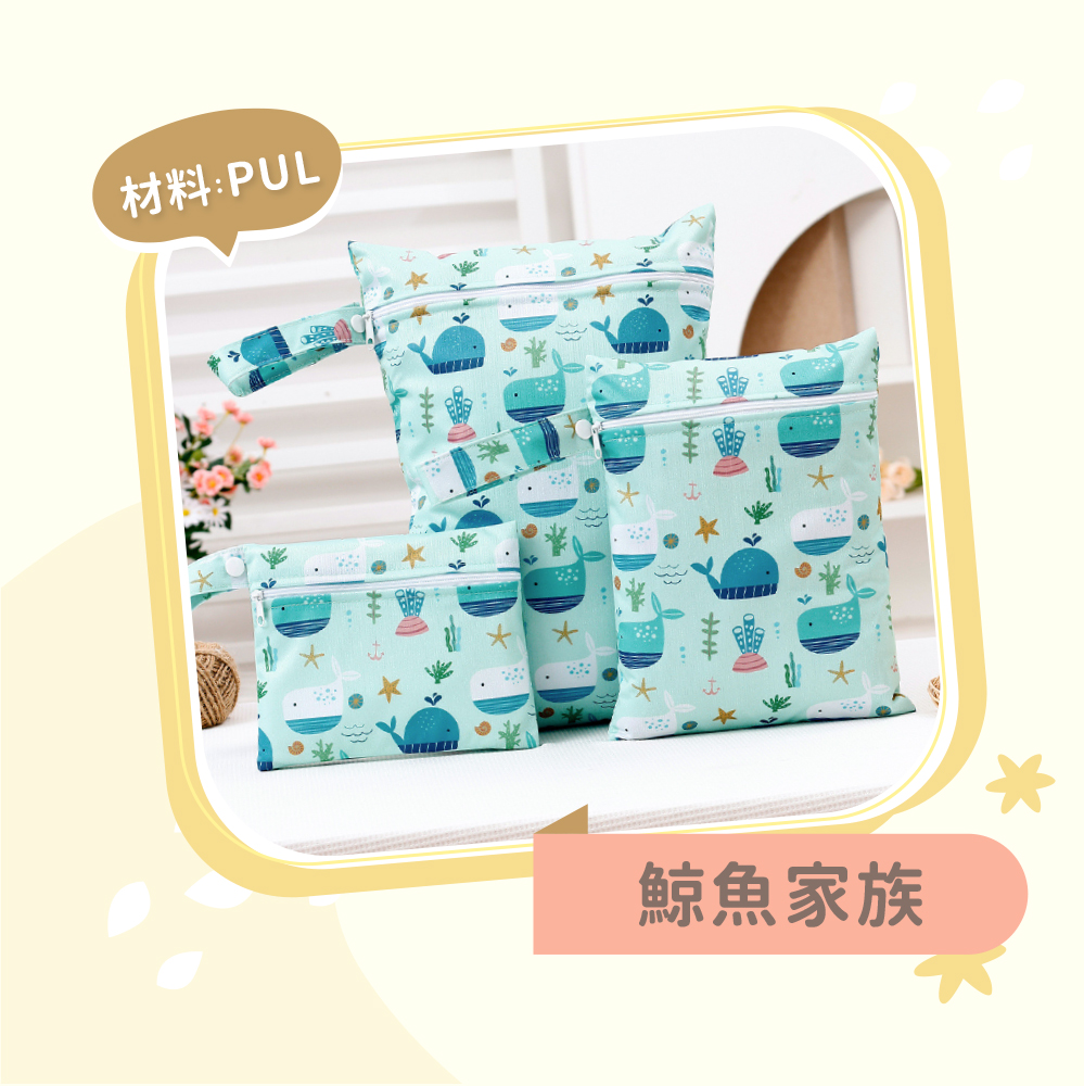 【Happy Flute】萬用旅行收納袋3件組