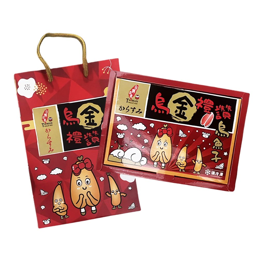 碳烤厚切烏金條禮盒8入組