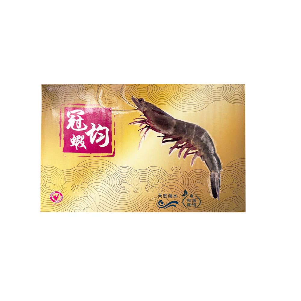 冷凍生白蝦（500g）