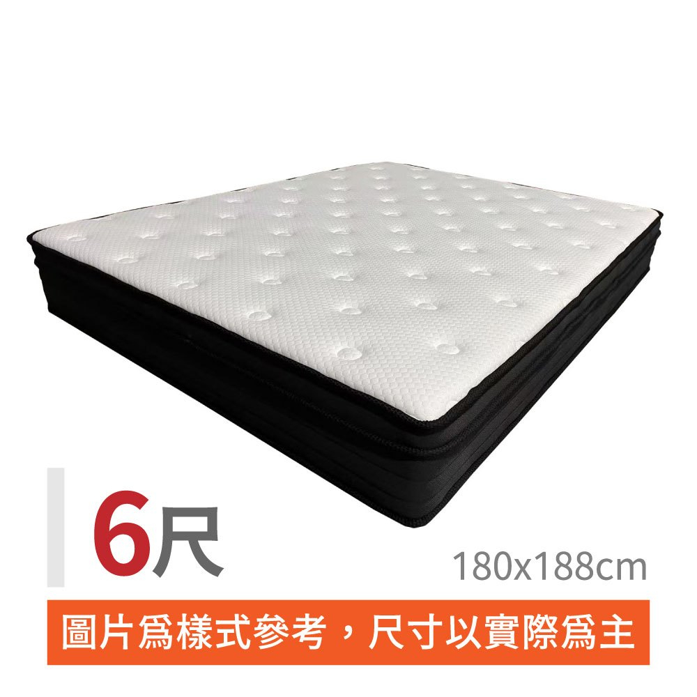 壓縮捲包獨立筒床墊(30公分厚度)