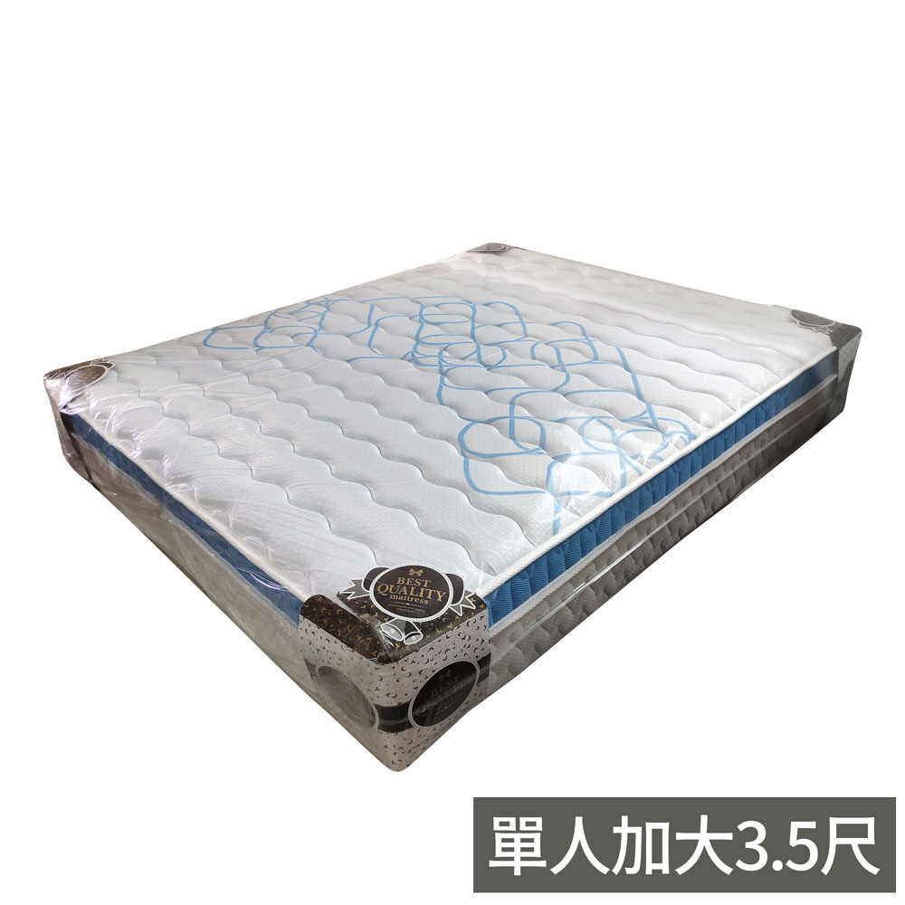 歐洛拉獨立筒床墊