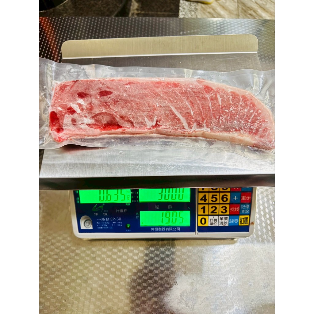 東港黑鮪魚金三角/上腹/中腹