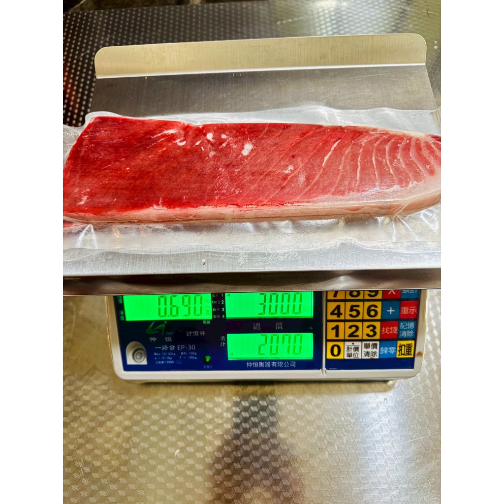 東港黑鮪魚金三角/上腹/中腹