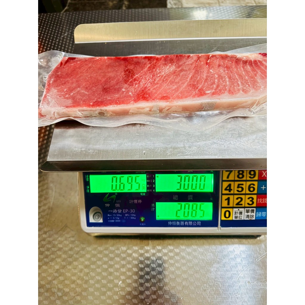 東港黑鮪魚金三角/上腹/中腹
