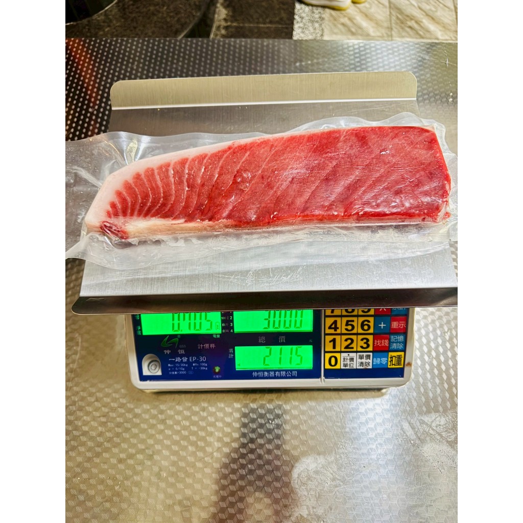 東港黑鮪魚金三角/上腹/中腹