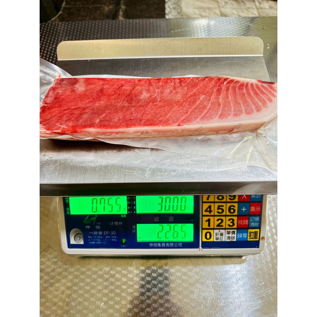 東港黑鮪魚金三角/上腹/中腹