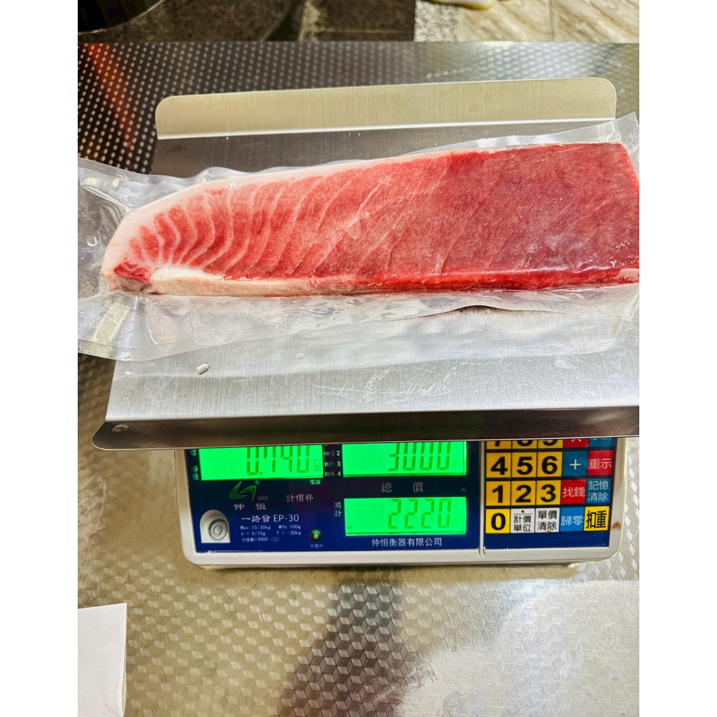 東港黑鮪魚金三角/上腹/中腹