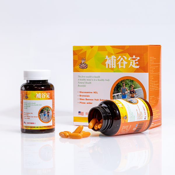 除障香罐| 海豚樂購