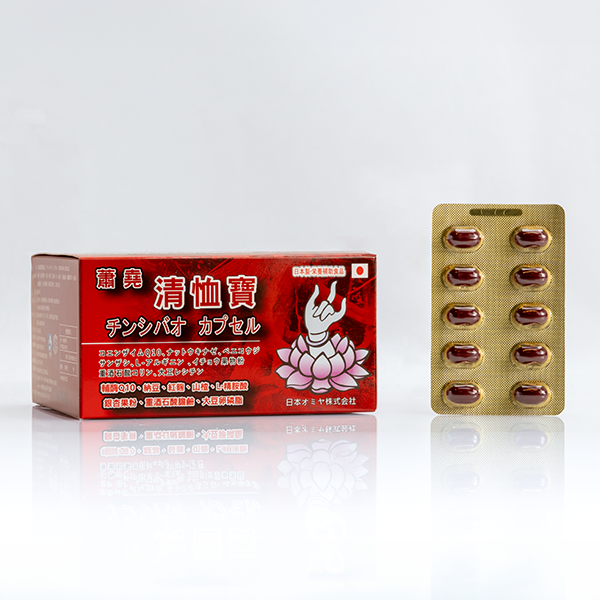 除障香罐| 海豚樂購