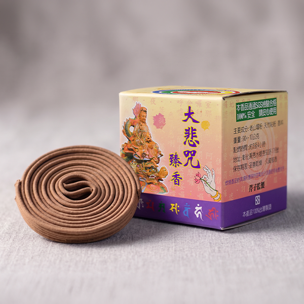 除障香罐| 海豚樂購