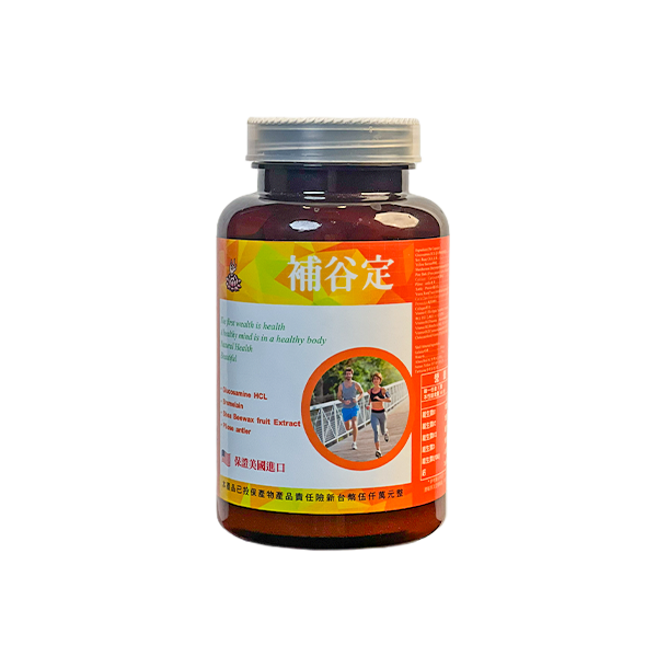 補谷定,補鈣補膠強健關鍵,U60290001,補谷定,膠囊,全館商品