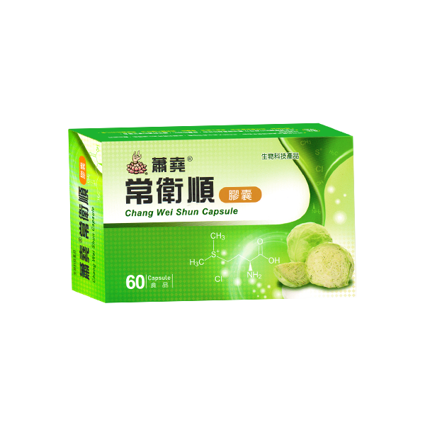 常衛順,告別卡關天天順暢,U60290003,常衛順,膠囊,全館商品