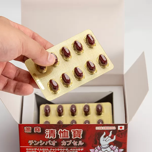 清恤寶,增強體力思緒清晰,U60290004,清恤寶,軟膠囊,全館商品