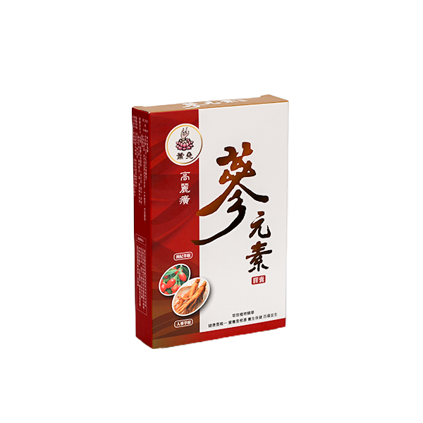 蔘元素,東方三寶電力充滿,U60290010,蔘元素,膠囊,全館商品