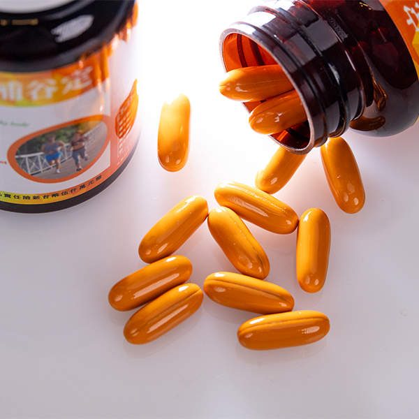補谷定,補鈣補膠強健關鍵,U60290001,補谷定,膠囊,全館商品