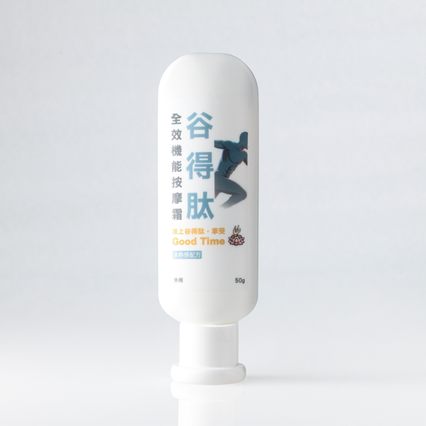 谷得肽全效機能按摩霜,重塑緊緻活力,U60270001,谷得肽全效機能按摩霜,六胜肽,非藥物