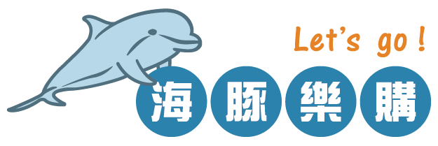 除障香罐| 海豚樂購