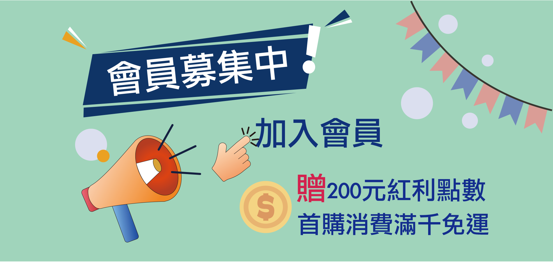 乳鐵蛋白權威黃琇琴博士研發