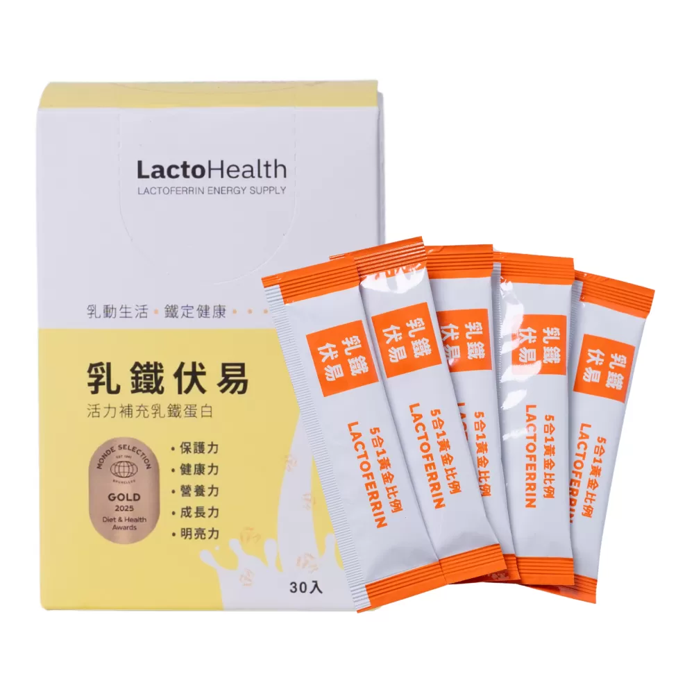 乳鐵養生禮盒組(機本(60粒)+伏易 (30入)),U62290001,乳鐵養生禮盒組(機本(60粒)+伏易(30入)),85折優惠,中秋好禮,全部商品