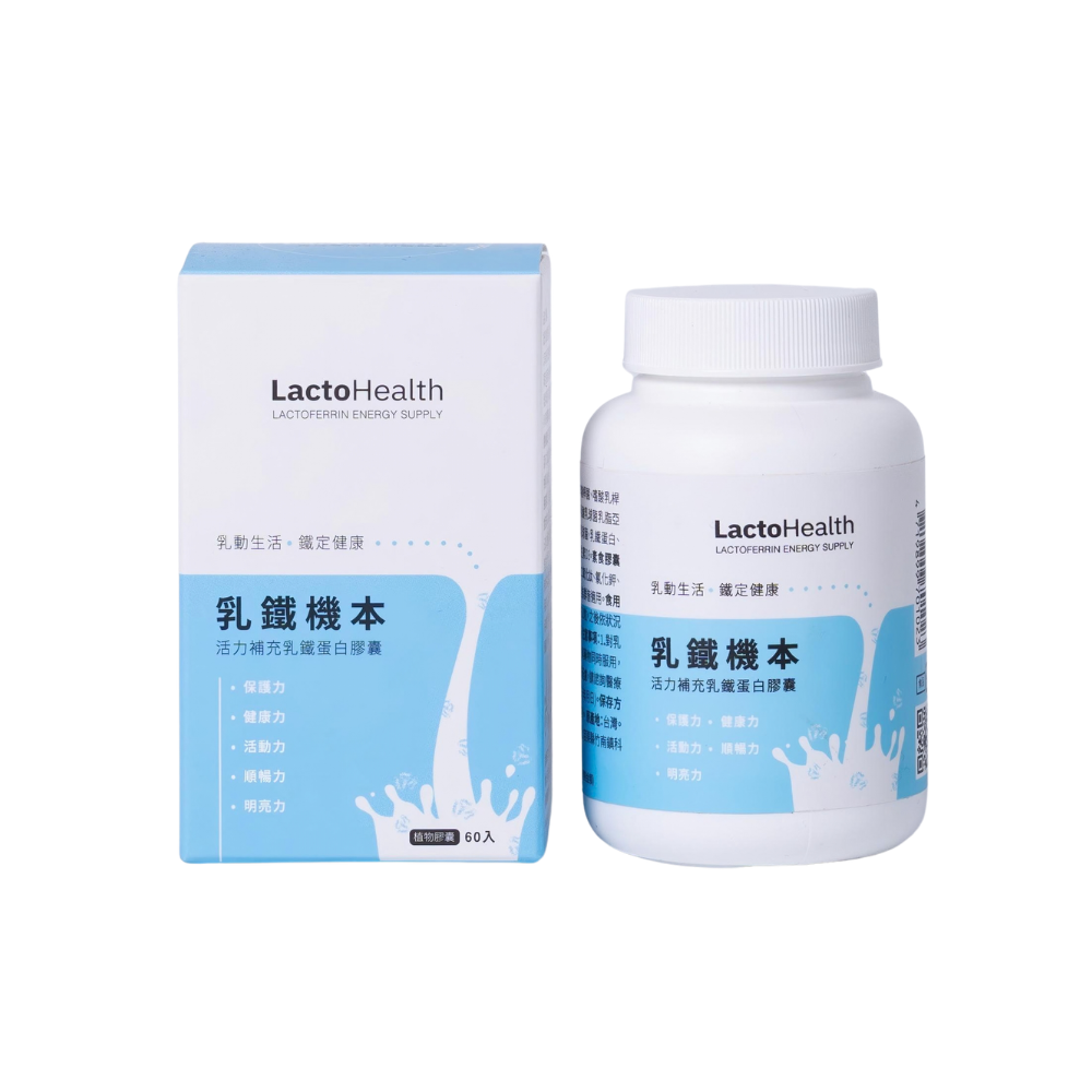 乳鐵養生禮盒組(機本(60粒)+伏易 (30入)),U62290001,乳鐵養生禮盒組(機本(60粒)+伏易(30入)),85折優惠,中秋好禮,全部商品