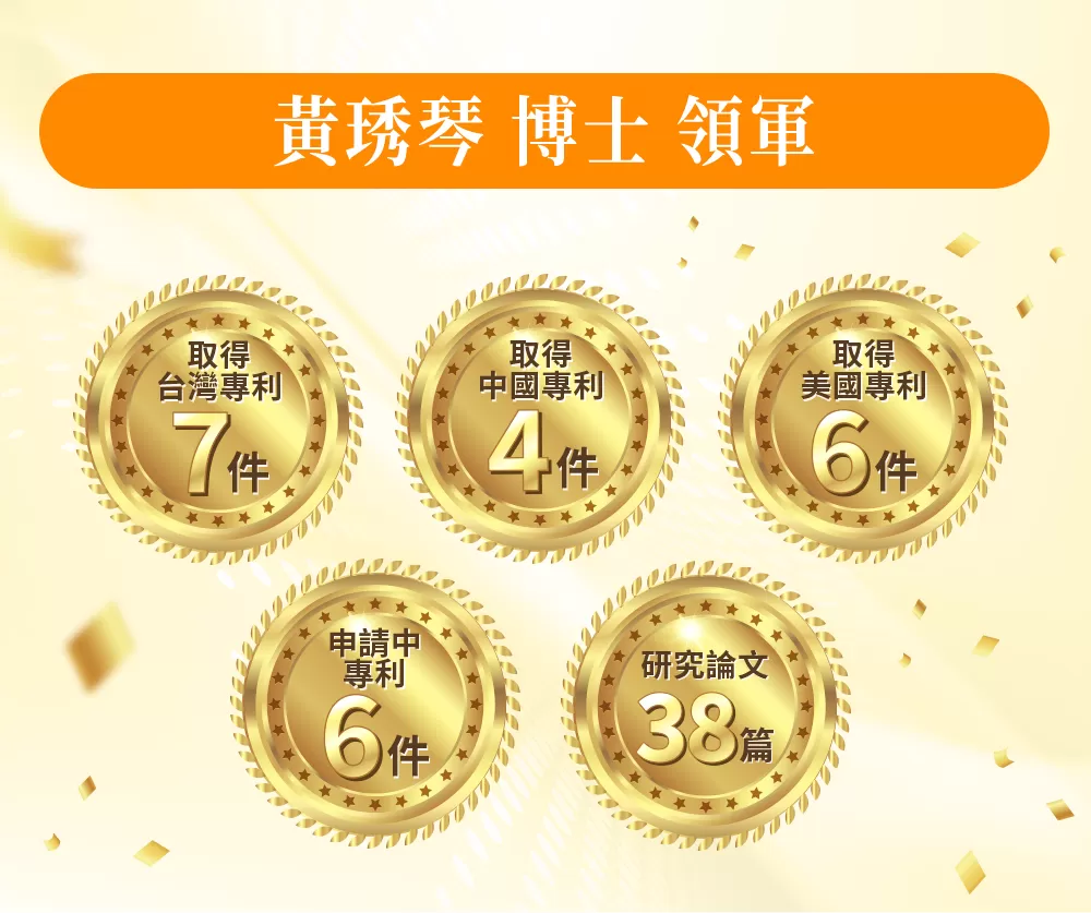 乳鐵伏易-乳鐵蛋白綜合保健